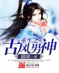 青柠檬导航