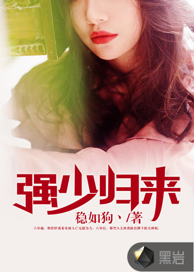 钟爱宝记录视频完整版