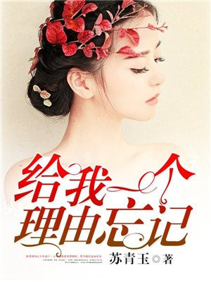 好看的网图