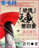 富士康体检抽血查什么