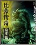 啊 做错一道题 就C一下