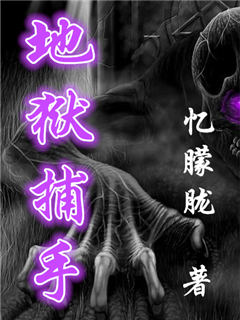乌克兰12一15性处交