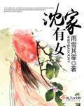 光之镇