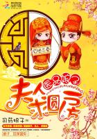 日批免费软件