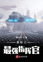 当年万里觅封侯txt下载
