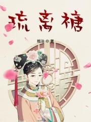 香蕉猫咪伊人在直播
