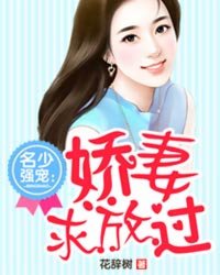 电影望乡原版