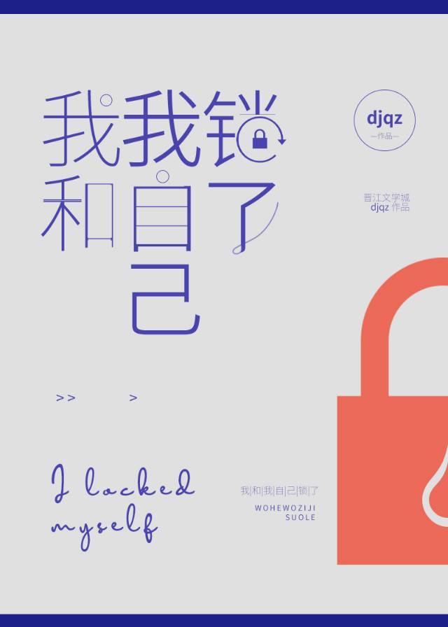 连长玩转武警战士