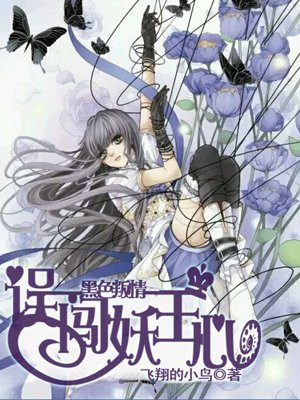 公交车小说h