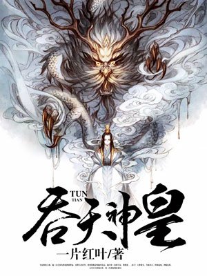 手机在线看片国产日韩生活片
