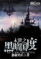 中国第一台电脑