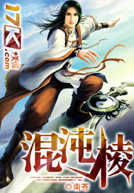 法国性迷宫在线观看hd