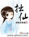 雨后小故事动态3 8张原版
