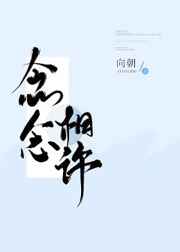 真人美女猜拳