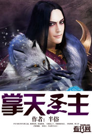 惊天核爆