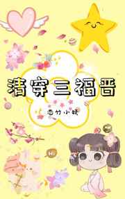 免费观看在线永久免费xx视频