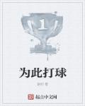 v2ba美国空间在线
