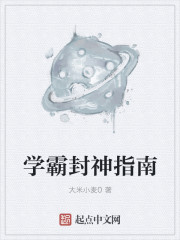 岛国迅雷种子下载