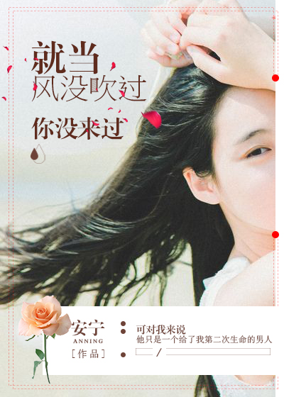 含着她两个硕大的乳峰