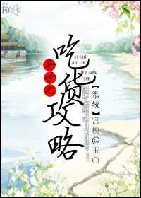 真爱找麻烦电视剧全集在线观看