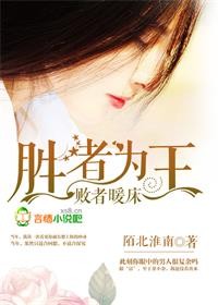 香蕉猫咪伊人在直播