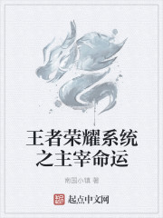 仙人掌嘿咻嘿咻