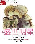 黑色面包