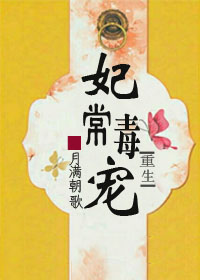 vediosgratis欧美高清