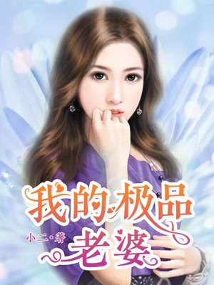 一条莉音在线播放