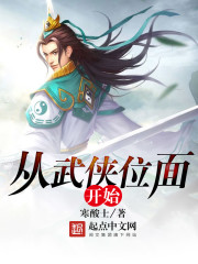 隔壁的邻居韩国电影