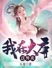 韩国中文电影在线看完整免费版