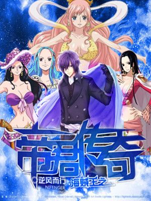 我的美女老师全文下载
