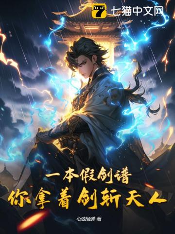 se电影