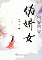 校园h1vl肉完结学长