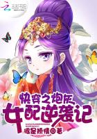 国外女主播直播秀软件