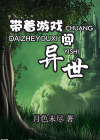 能让人下面湿流水的文字
