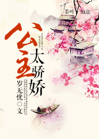 裸女软件