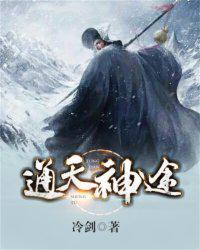 万相之王贴吧