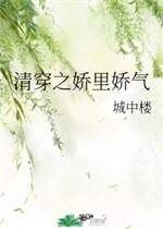 yolo男男直播app
