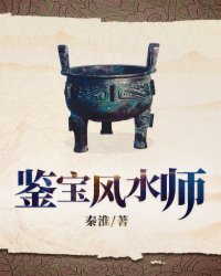 松下纱荣子与空调维修人员