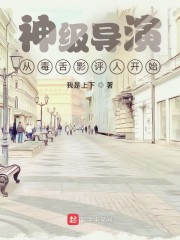 波多野结衣与老人系列