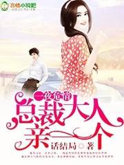 bnb89免费电影八度电影院