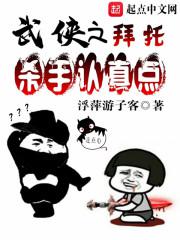 天天高清