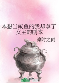 棉签加冰块什么意思