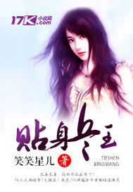 又粗又大又长又硬