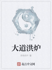 ssr式神