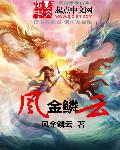 海角HJ13E4..COM