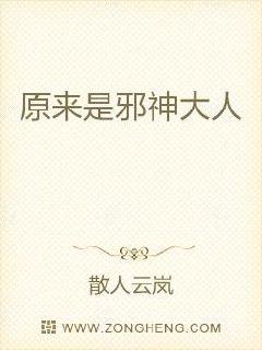 美女的隐私无遮挡