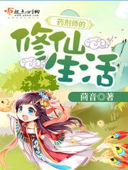水嶋杏美