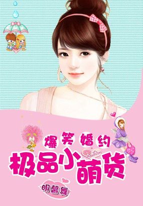 高h浪荡体育生bl总受